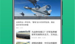 免费福利视频,轻松获取知识宝藏