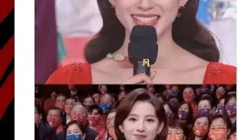 明星吃瓜爆料事件视频,明星吃瓜爆料事件视频幕后真相大曝光