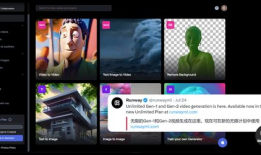 ai视频教程,从入门到精通