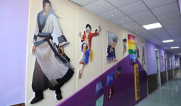 动漫培训基地,培育未来动漫精英的摇篮