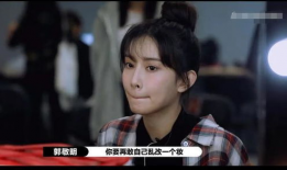 吃瓜爆料孟子义视频,揭秘娱乐圈背后的真相